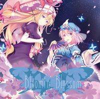 Bloomin’ Blossom