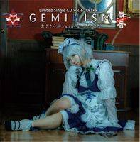 Limited Single CD VOL.6 -Osaka- GEMINISM