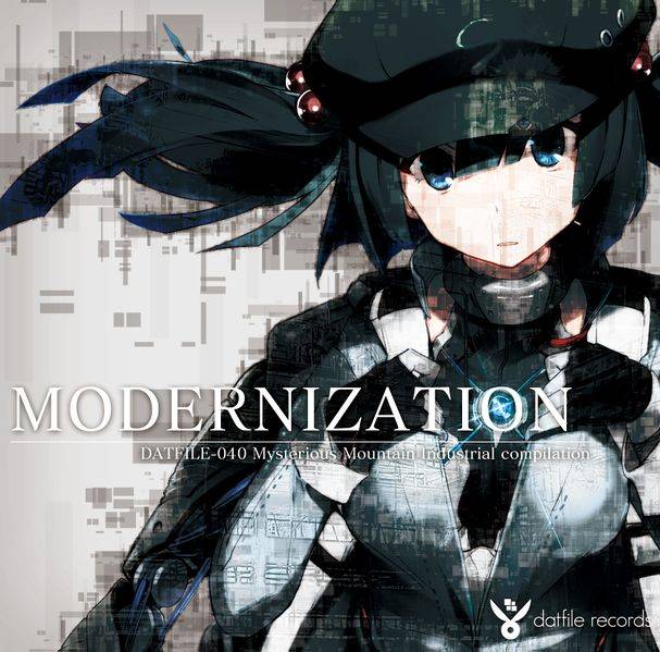 文件:Modernization封面.jpg