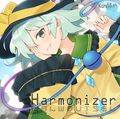 Harmonizer 封面图片