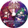 PROTEST THE HEROINE I＆II EVENT LIMITED CD 封面图片