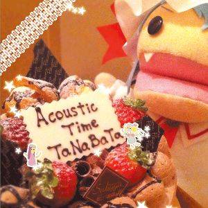 Acoustic Time封面.jpg