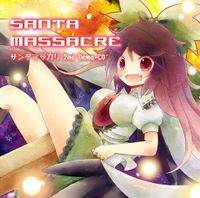 SANTA MASSACRE 2nd Demo CD