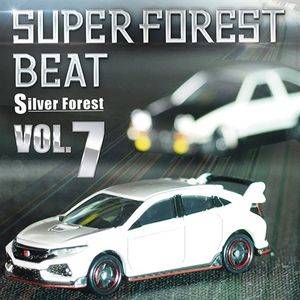 Super Forest Beat VOL.7封面.jpg