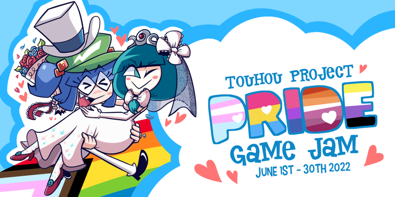 文件:Touhou Pride Game Jam4插画.png