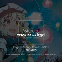Asterope feat. itori - Studio LIVE version