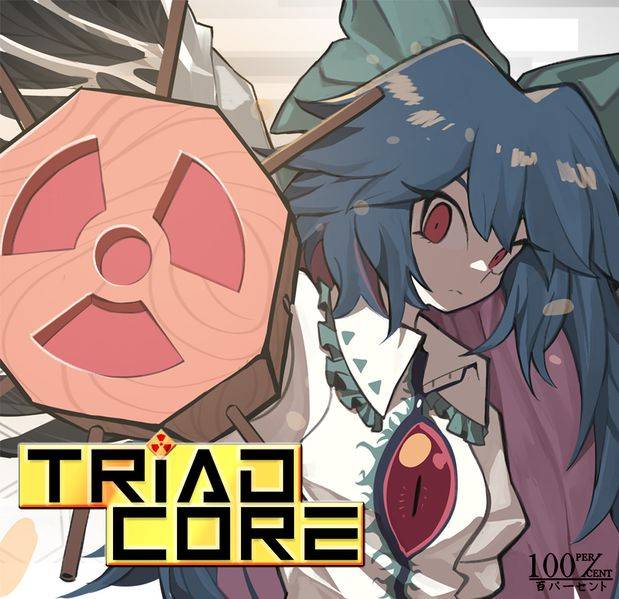 文件:Triad Core封面.jpg