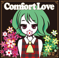 ComfortLove 封面图片