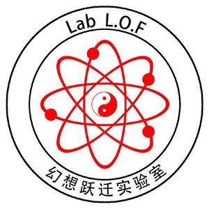 幻想跃迁实验室Logo.jpg