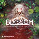 Blossom（同人专辑）封面.jpg