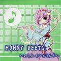 HONNEY BEETS ～おしえてさとりん～ Cover Image