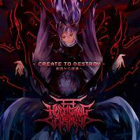 2 ~ CREATE TO DESTROY