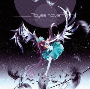 Abyss nova（同人专辑）封面.jpg