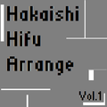 HakaIshi Hifu Arrange Vol.1 封面图片