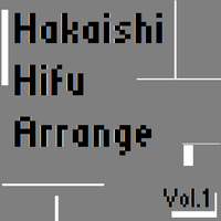 HakaIshi Hifu Arrange Vol.1