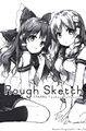 Rouch Sketch 77HARU touhou Collection Cover Image