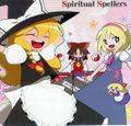 Spiritual Spellers 封面图片