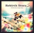 Rebirth Story5封面.jpg