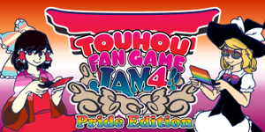 Touhou Fan Game Jam4