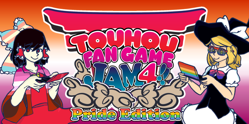 文件:Touhou Fan Game Jam4插画.png