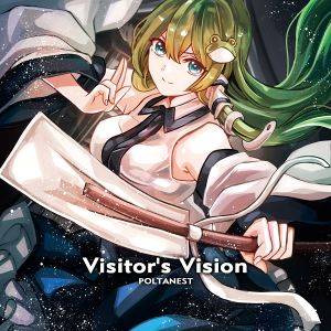 Visitor's Vision封面.jpg