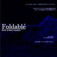 Foldable+