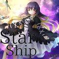 Star Ship Cover Image