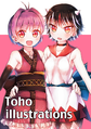 Toho illustrations Cover Image