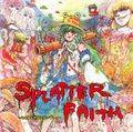 SPLATTER FAITH ～わんぱくサウンドトラック～ 封面图片