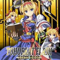 TOHOBEAT FLASH -Sixth Beat-