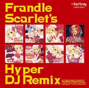 フランドール・スカーレットのハイパーDJ Remix封面.jpg