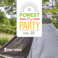Forest Pop Party vol.01 封面图片