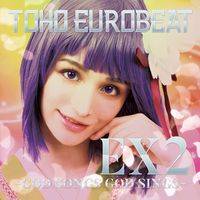 TOHO EUROBEAT EX2 ～GOD SONGS GOD SINGS～