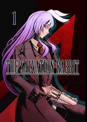 The Salvation Rabbit１封面.jpg