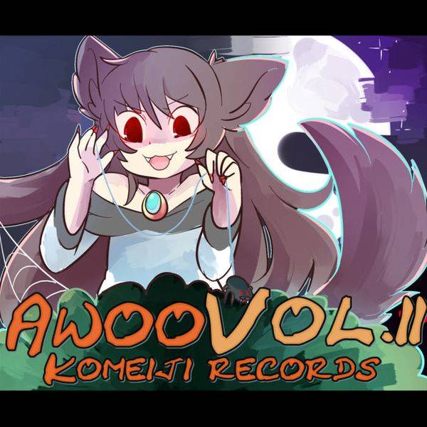文件:Awoo Vol. 2 EP封面.jpg