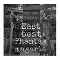 East Beat Phantasmagoria Cover Image