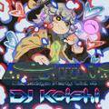 Gensokyo Party Vol. 4 DJ Koishi Cover Image