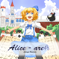 Alice-areA