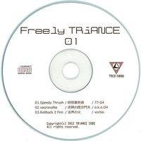 Freely TRiANCE 01