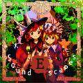 Sound＿E＿scapes 封面图片