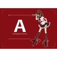 "A" photo gallery of touhou