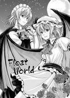 Float World