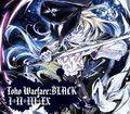 Toho Warfare:BLACK I+II+III+EX 封面图片