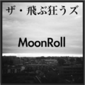 MoonRoll Cover Image