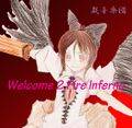 Welcome 2 Fire Inferno 封面图片