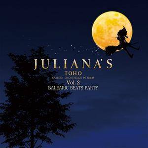 JULIANA'S TOHO Vol.2封面.jpg