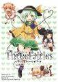 Three Fairies ~リトルストーンハート~ Vol.2 Cover Image