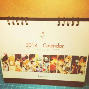 poprication／紅白黒暦／紅白黒暦～レイマリと毎日を過ごそうカレンダー2014～实物图1.jpg