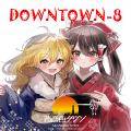 DOWNTOWN-8 Cover Image