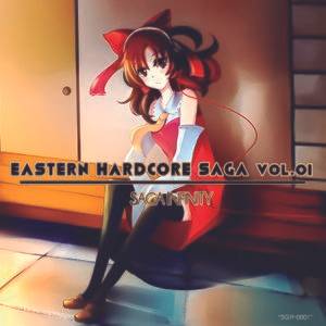 EASTERN HARDCORE SAGA Vol. 01封面.jpg
